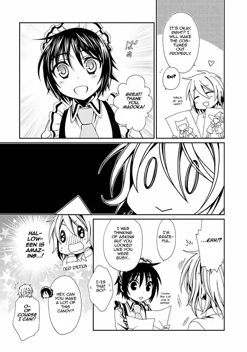 Shounen Maid Chapter 43 12